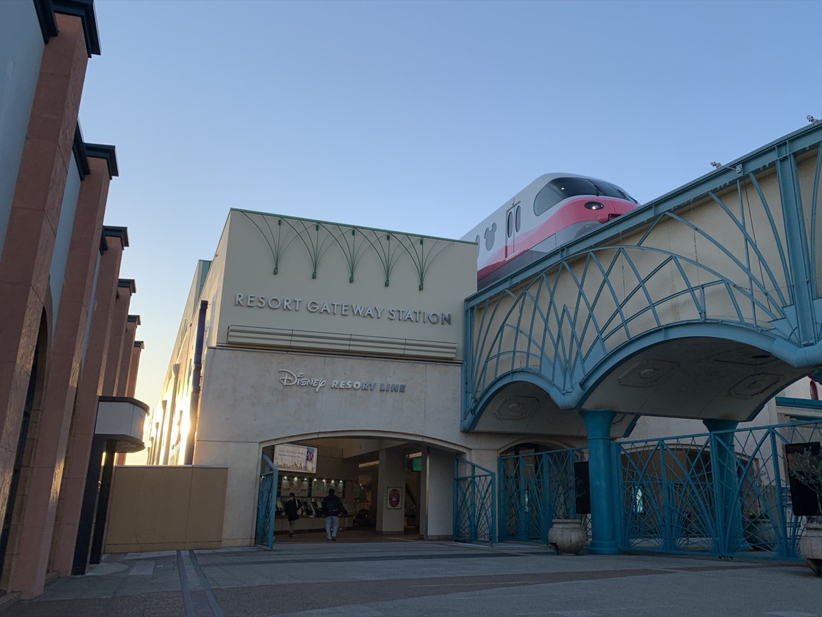 Resort Gateway station