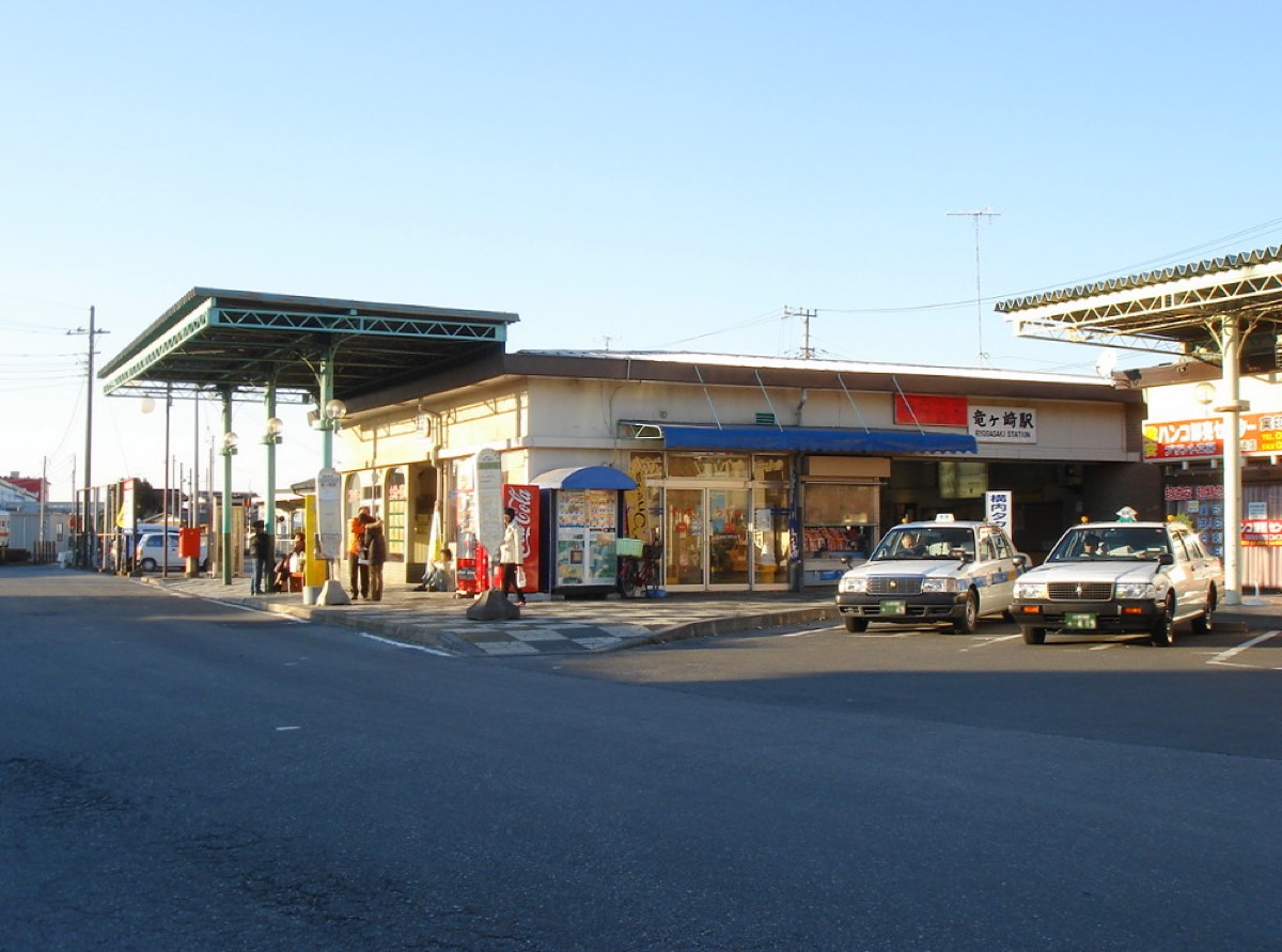 Ryugasaki station