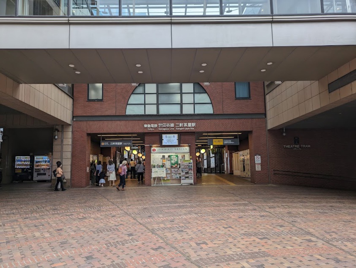 Sangen-Jaya station