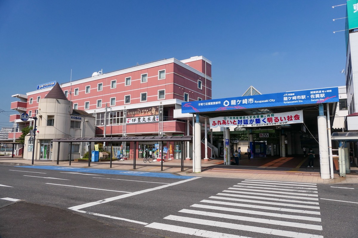 Sanuki station