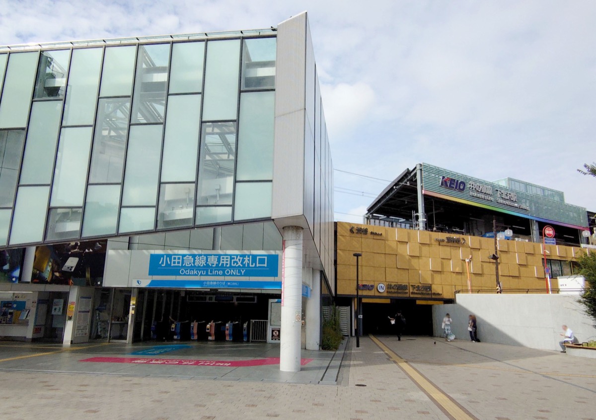 Shimo-Kitazawa station