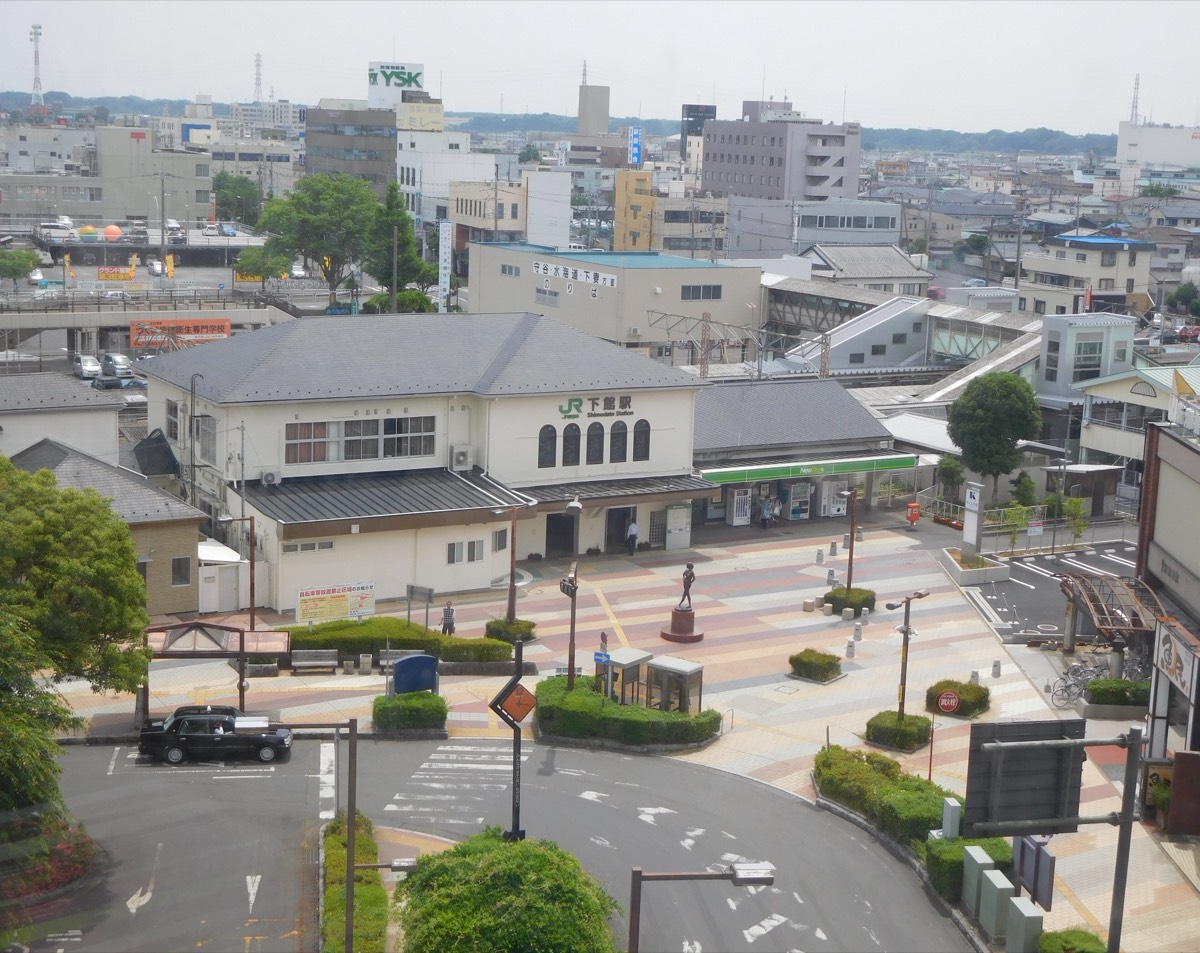 Shimodate station