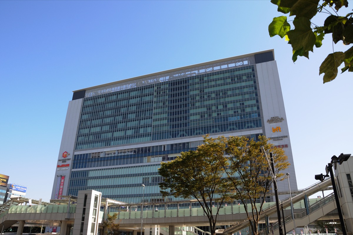 Shin-Yokohama station