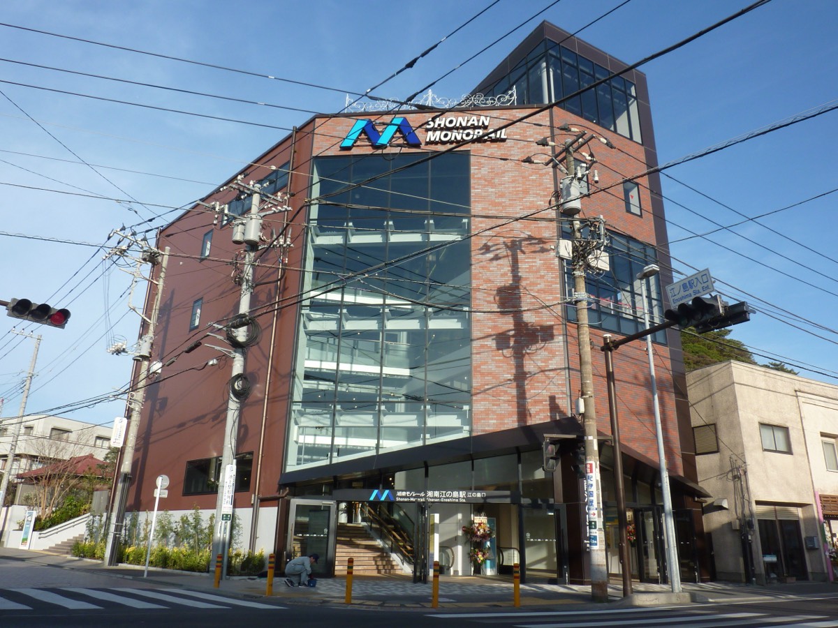 Shonan-Enoshima station