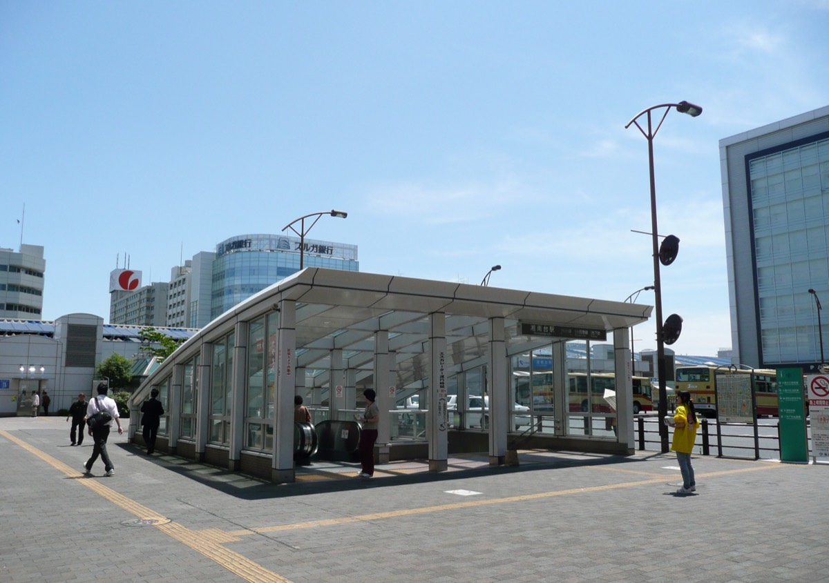 Shonandai station