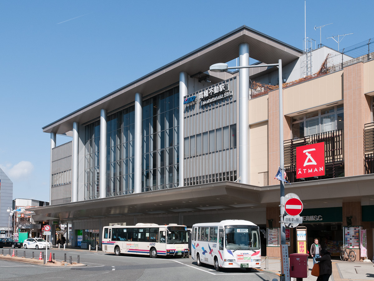 Takahatafudo station