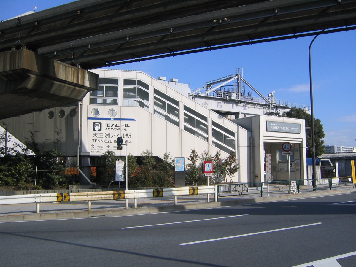 Tennozu Isle station
