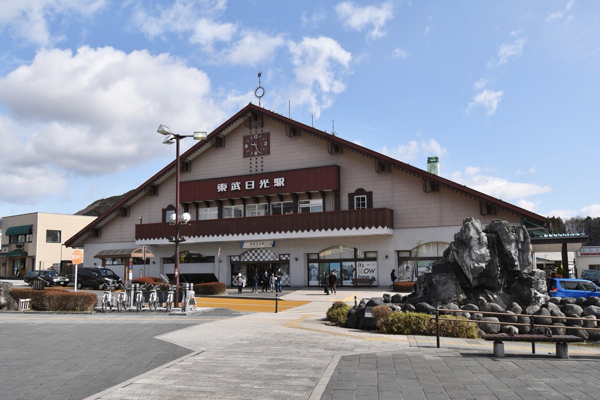 Tobu Nikko station