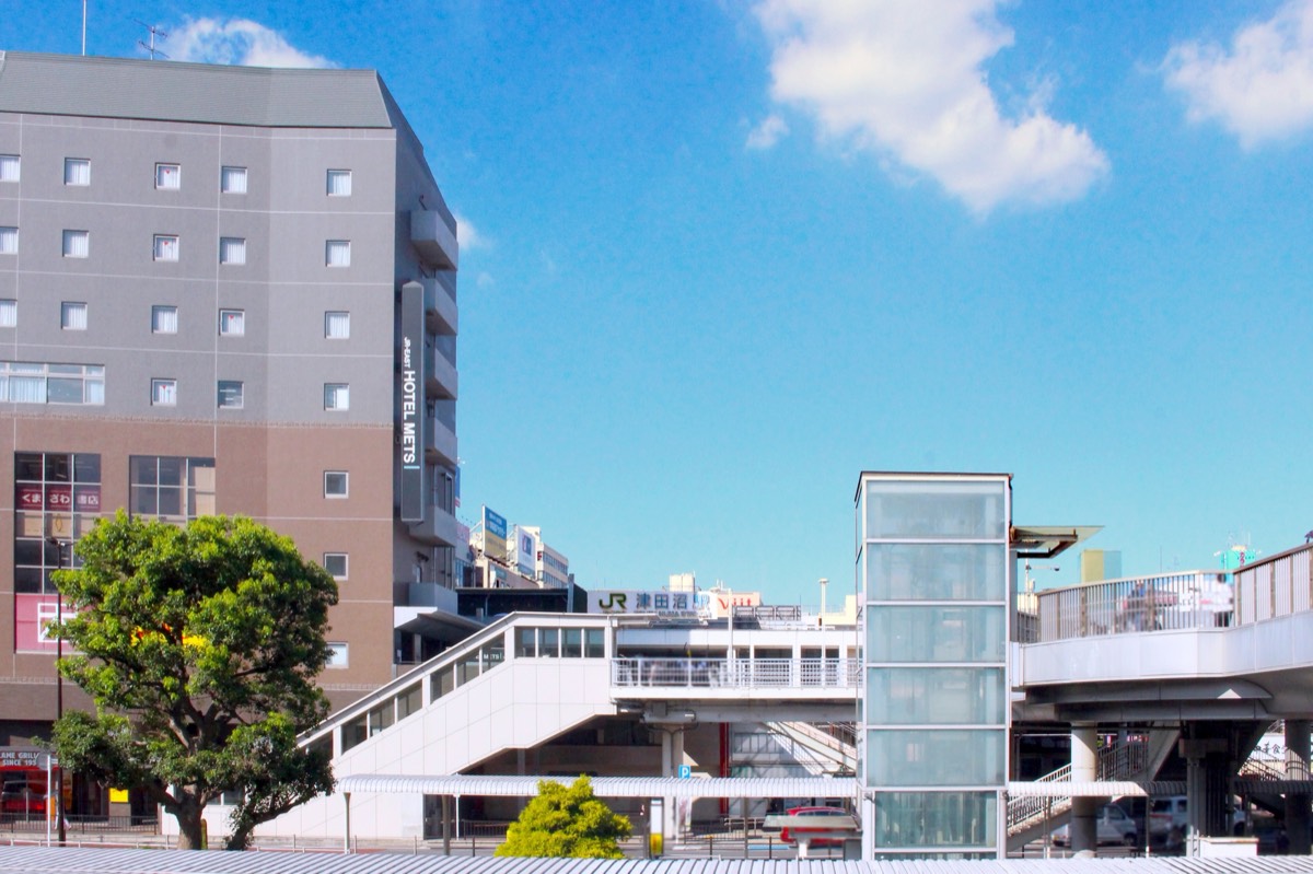 Tsudanuma station