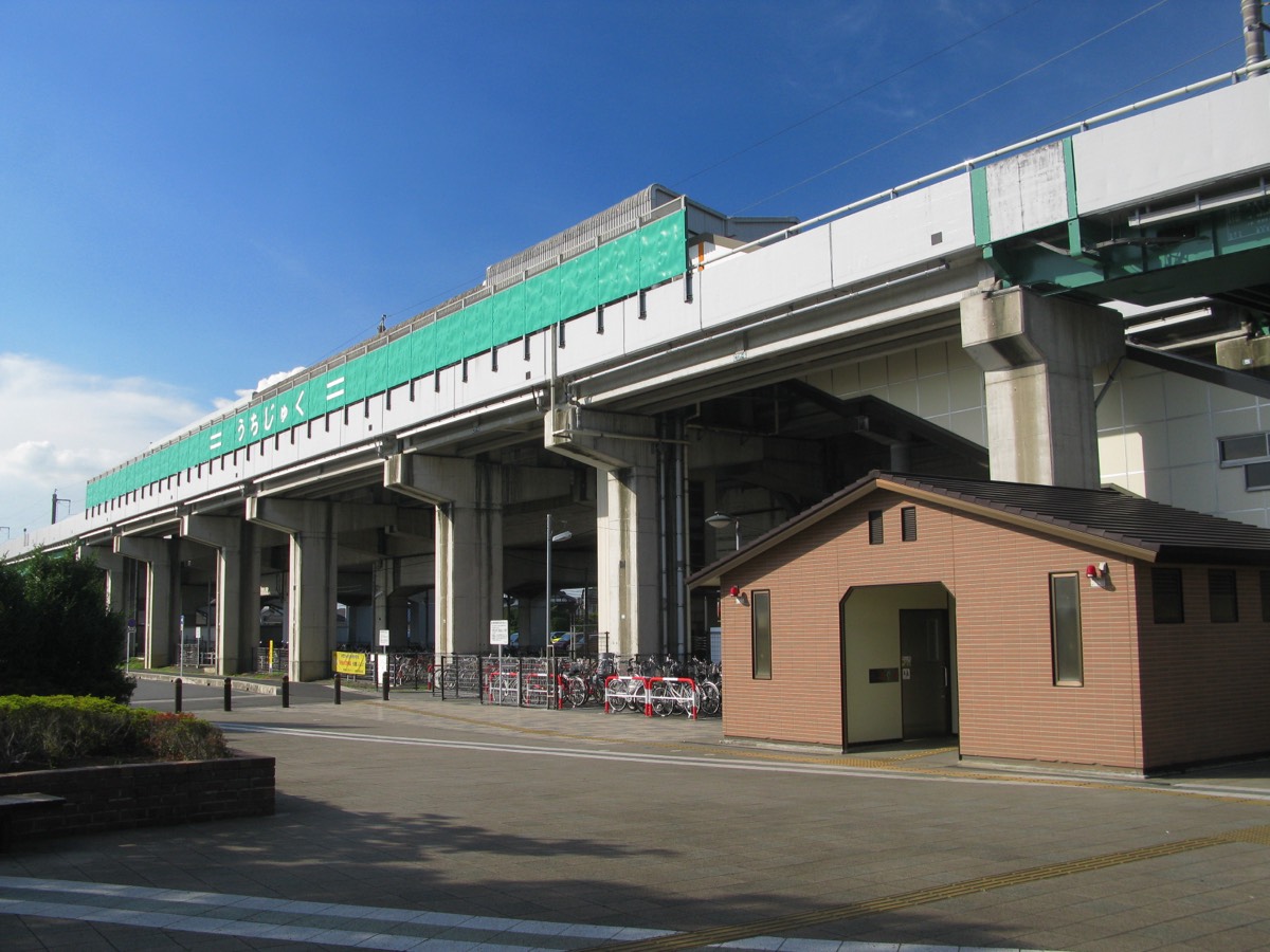 Uchijuku station