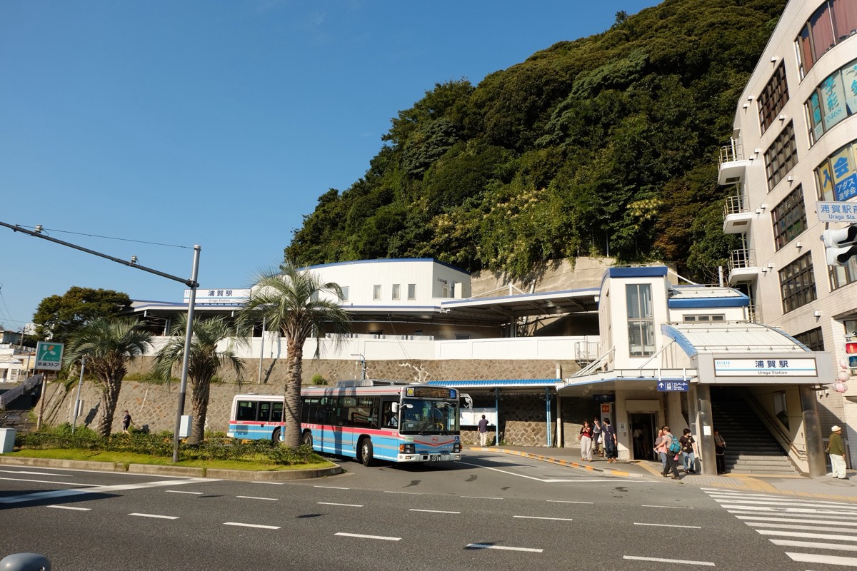 Uraga station