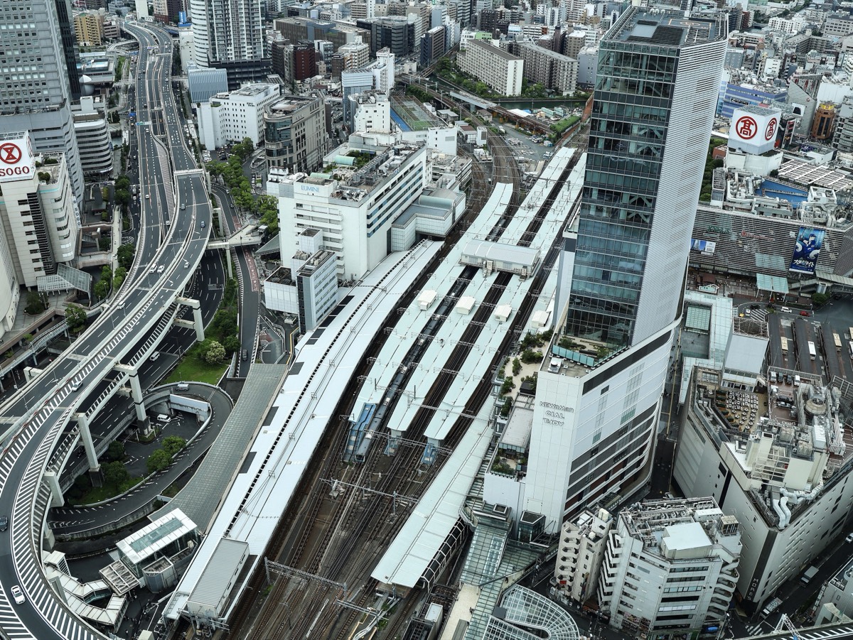 Yokohama station
